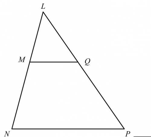 If MQ = 9, NP = 27, and LQ = 15, calculate the length of LP. Assume ΔLMQ ~ ΔLNP. Image not set to s