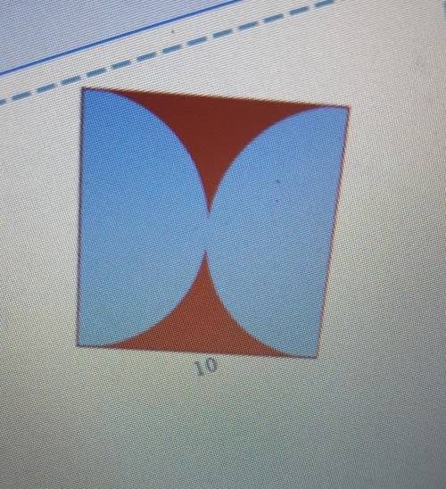 How do you calculate the area of this square which has two semicircles in it? please help