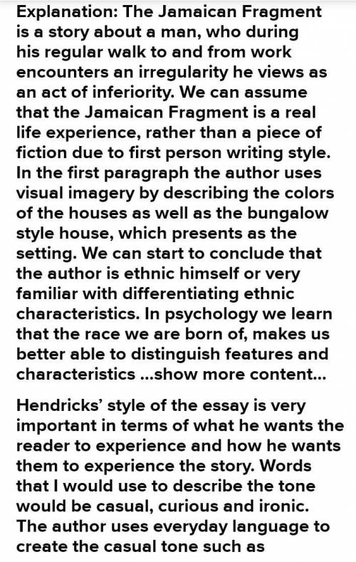 How effective is the technique by the author in creating suspense in Jamacian fragment Srory?​
