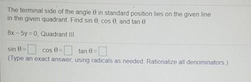 Help with trig. Can you please explain?thanks :)