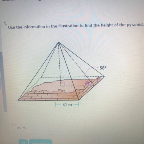 Use the information in the illustration to find the height of the pyramid. Round your answer to the