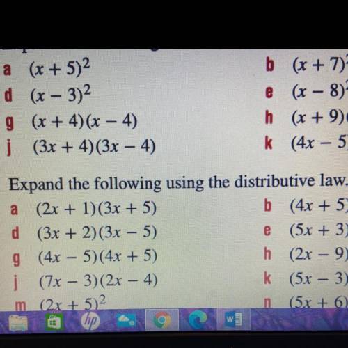 How to expand a using the distributive law