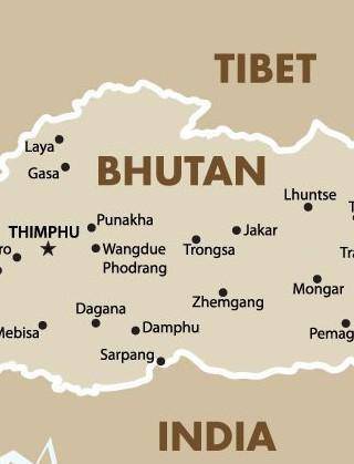 How many of you know about the country Bhutan???