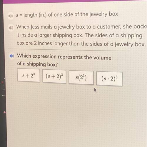 1) Which expression represents the volume
of a shipping box?