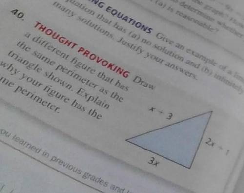 Draw a different figure that has the same perimeter as the triangle shown. Explain why your figure