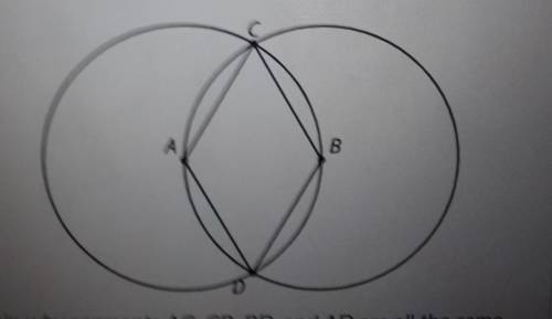 The diagram is a straightedge and compass construction. A is the center of one circle, and B is the