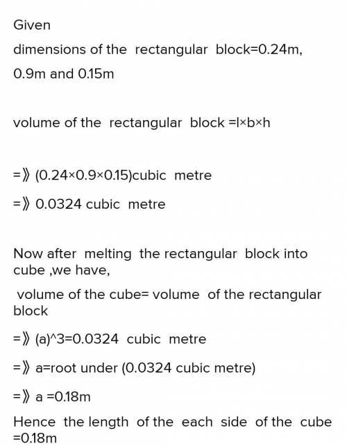 A rectangular block of cheese is 0.24 m long, 0.19 m wide and 0.15 m high.

(a) If the block of che
