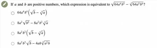 If a and b are positive numbers, which expression is equivalent to