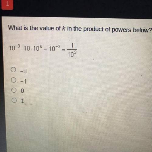 Can someone please answer this