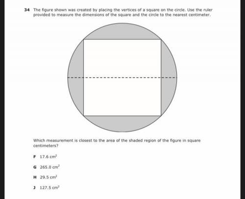 Which measurement is closest to the area of the shaded region of the figure in square centimeters?