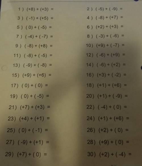 Anyone know the answer to all of these if u dont answer the ones u know