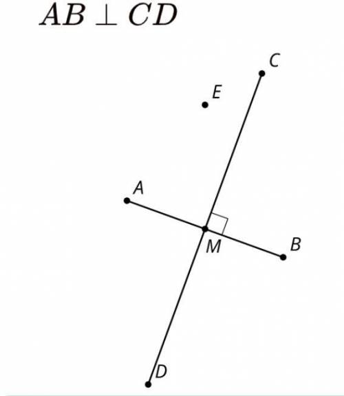In the diagram, line segment CD is the perpendicular bisector of line segment AB, and E is a point