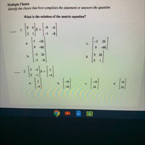 What is the solution of the matrix equations?