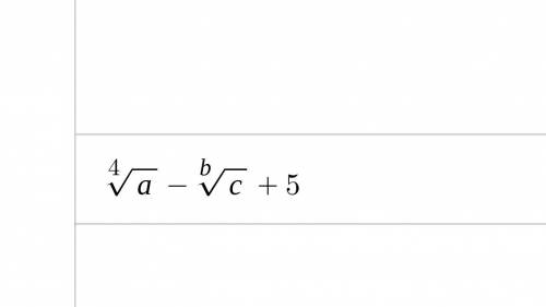 What is the value of this expression when a=9, b=-2, and c=25 ?