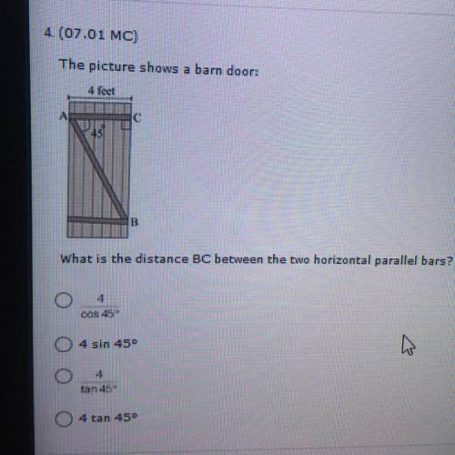 The picture shows a bath door: what is the distance BC between the two horizontal parallel bars?
