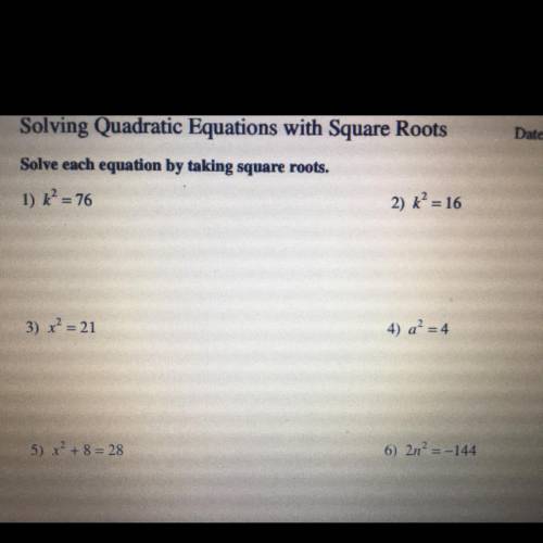 Help need answer ASAP due in 10 minutes