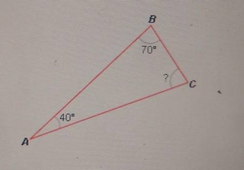 What is the measure of angle c?A. 30°B. 70°C. 110°D. 40°