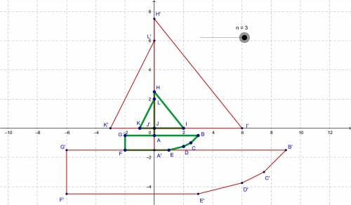 In part A, you calculated ratios with the help of GeoGebra. Now you'll use the distance formula to
