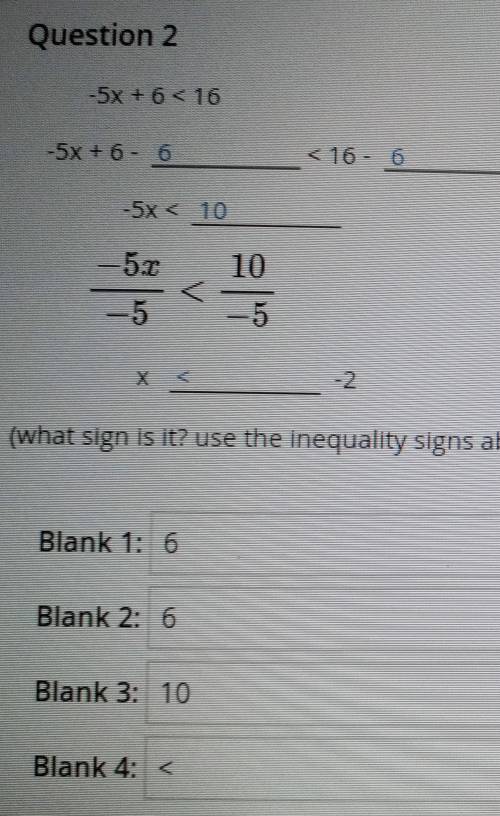 Did I get blank 4 correct? I can't remember if I'm supposed to change the sign when the answer is a