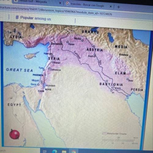 The Babylonian empire touched the Persian gulf and what other body of water?

Please help me
