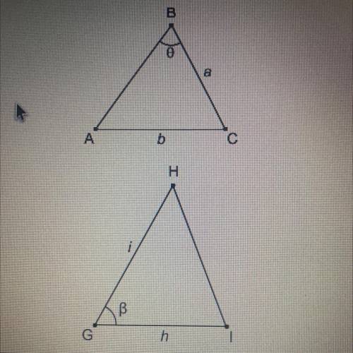HELP !!

To find the measure of zA in triangle ABC, use the ____. To find the length of the side H