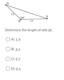 Determine the length of side QS. images attached. thank you