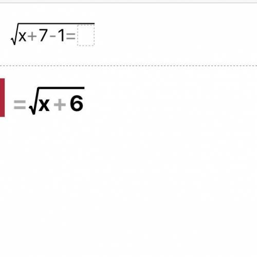 √ x + 7 − 1 = x solve for x