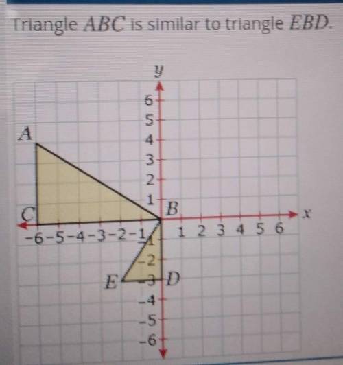 Which 2 transformation performed on triangle ABC and its image will prove triangle, ABC and triangl
