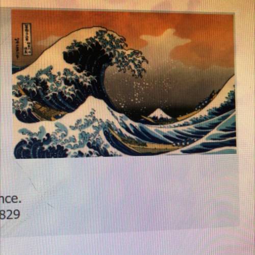 This art piece is good example for which type of balance.

Hokusai Katsushika, The Great Wave of K