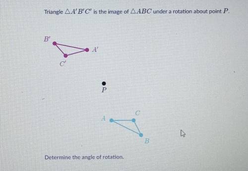 Determine the angle of rotation.-165-125125165