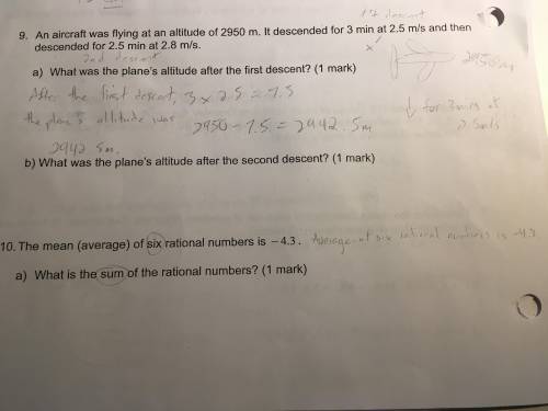Please help with this math it’s kinda confusing to me but please explain simple and thanks!