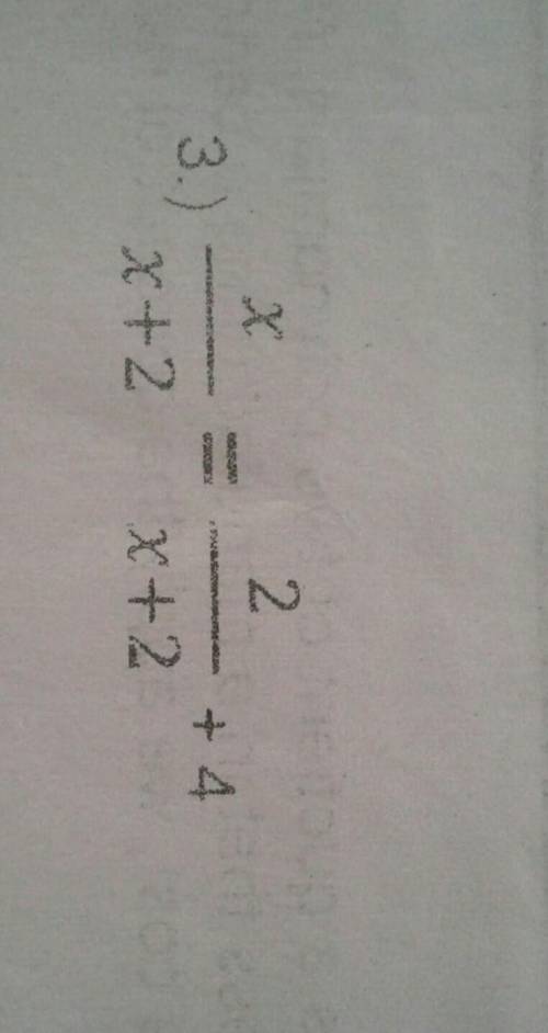 Solve for the value of the variable x