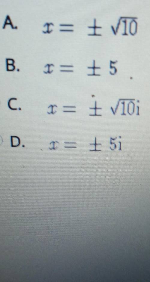What are the solutions to this quadratic equation?x^2+10=0