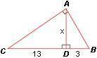 What is the value of x in the figure below? In this diagram, ΔABD ~ ΔCAD.