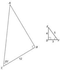 How many times greater is the perimeter of triangle ABC than that of triangle DEF? (Note: Do NOT in