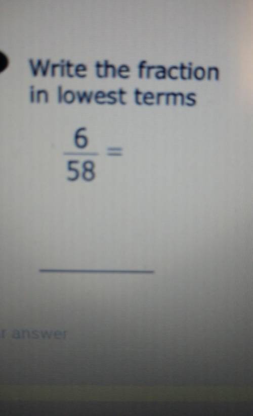 Whats the lowest term