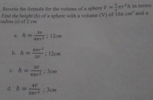 Rewrite the formula for the volume of a sphere

Find the height (h) of a sphere with a volume (V)
