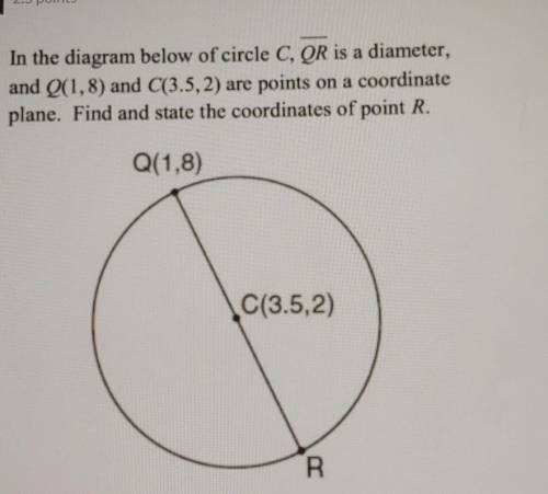 What are the coordinates for R?