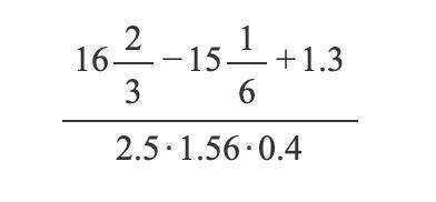Calculate the fraction/decimal
