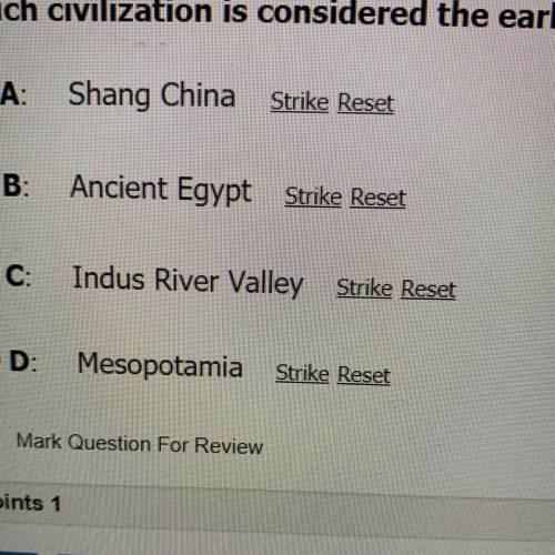 Which civilization is considered the earliest to exist?