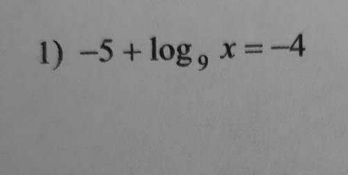 How do you solve this equation