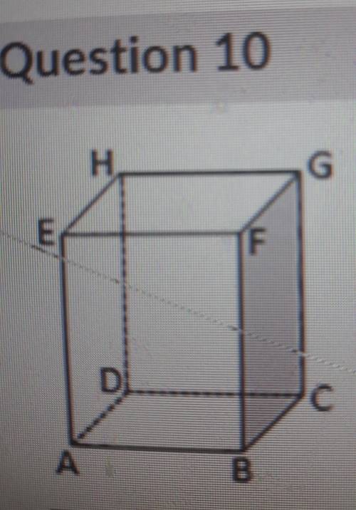 The figure is a rectangular prism. identify which one of the line segments in the given figure is p