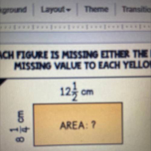 What is the area of 12 1/2cm and 8 1/4cm