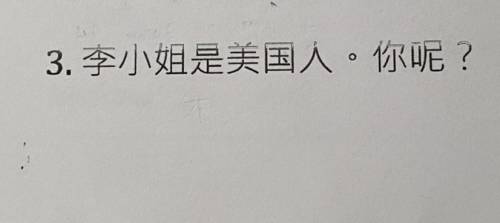 Can someone please help me translate this to english (chinese (simplified) to english)