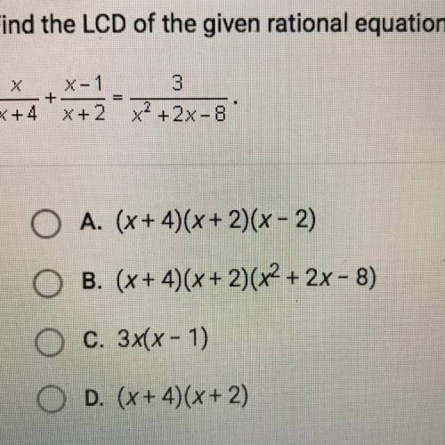 Find the LCD of the given rational equation: