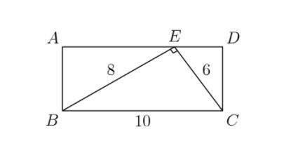 ABCD is a rectangle as shown. E lies on side AD and angle BEC is a right angle of triangle BEC. CE=