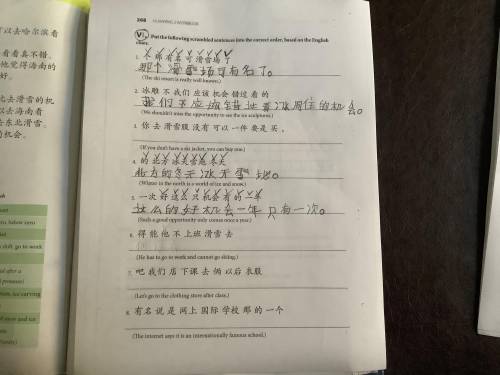 Write #3,6,7, and 8 answers in simplified Chinese characters