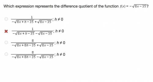 PLEASE HELP 50 PTS

Which expression represents the difference quotient of the function f (x) = ne
