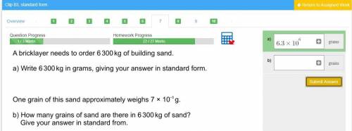 A Bricklayer needs to order 6300KG of building Sand.