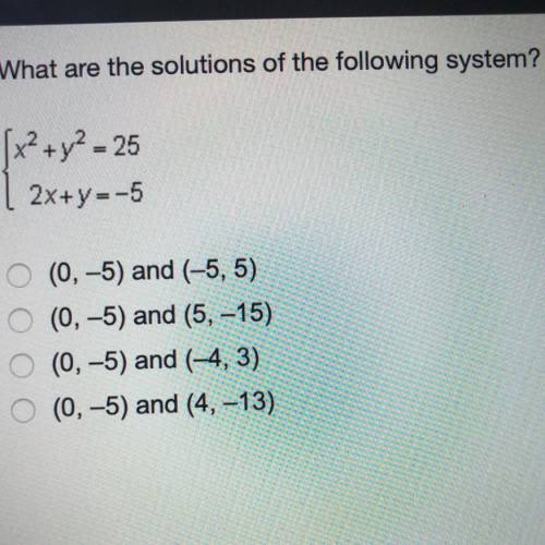 What Are the solutions of the following system?